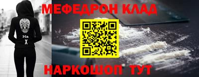 каннабис Гай