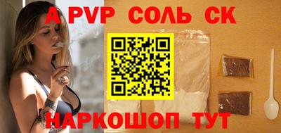 каннабис Гай