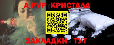не бодяженный Гагарин
