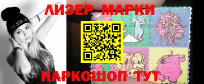 каннабис Гай