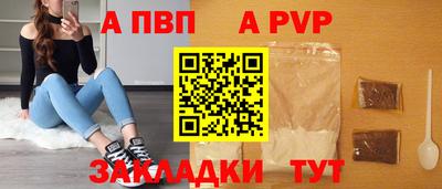 каннабис Гай
