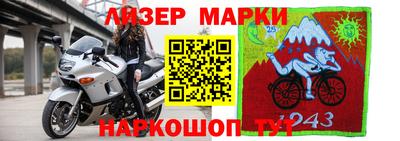 каннабис Гай