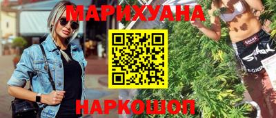 мяу мяу мука Гатчина