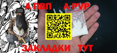 каннабис Гай