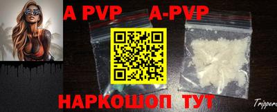кокаин премиум Гусь-Хрустальный