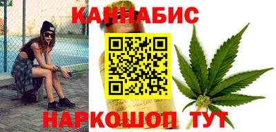 мяу мяу мука Гатчина