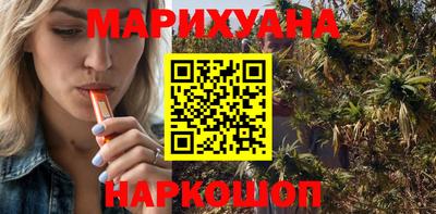 мяу мяу мука Гатчина