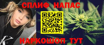 кокаин премиум Гусь-Хрустальный