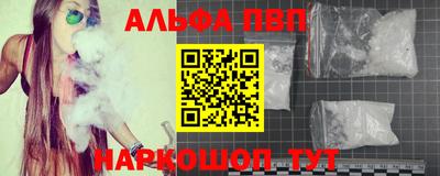 мяу мяу мука Гатчина
