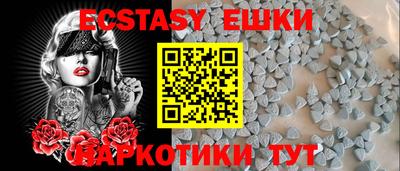 кокаин премиум Гусь-Хрустальный