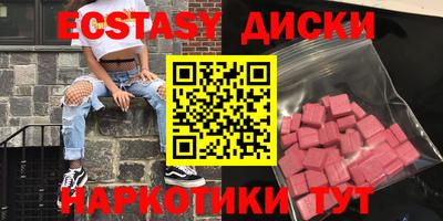 мяу мяу мука Гатчина