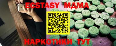 каннабис Гай
