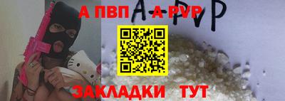 мяу мяу мука Гатчина