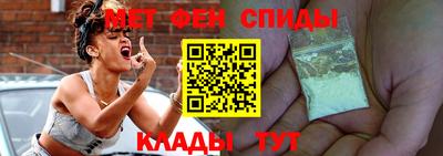 каннабис Гай