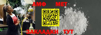 кокаин премиум Гусь-Хрустальный