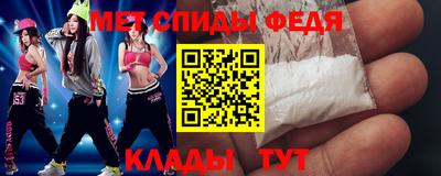 стафф Гусев
