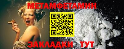 каннабис Гай