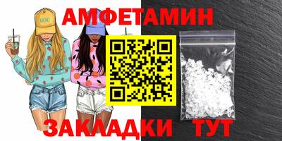 стафф Гусев