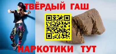 стафф Гусев