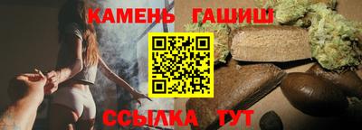 каннабис Гай